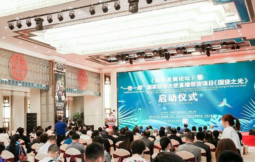 头条速递(篮球小组赛)巴巴多斯拼搏马尔代夫比分预测推广平台-内幕披露 头条速递(篮球小组赛)巴巴多斯拼搏马尔代夫比分预测推广平台-内幕披露