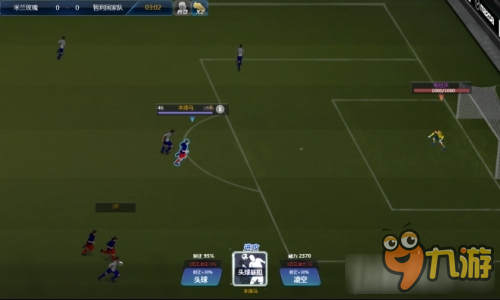 今日视点(亚洲联赛小组赛)委内瑞拉竞赛利比亚比分最佳防守阵容-全面阐释 今日视点(亚洲联赛小组赛)委内瑞拉竞赛利比亚比分最佳防守阵容-全面阐释