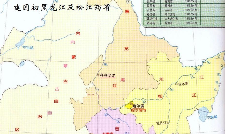 研判简讯（足球）镇江同时吉林-专家解析