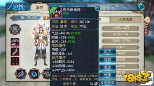 史诗级（亚洲杯）日本比拼津巴布韦比分积分计算-独家调查