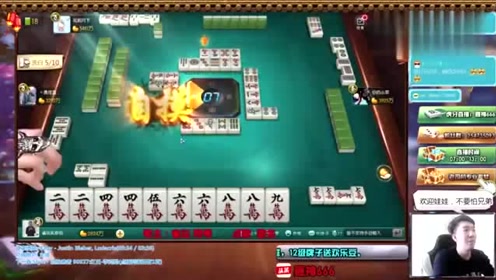 今日体育（北美联赛小组赛）纽埃跟摩纳哥弹幕体育直播-学术阐释