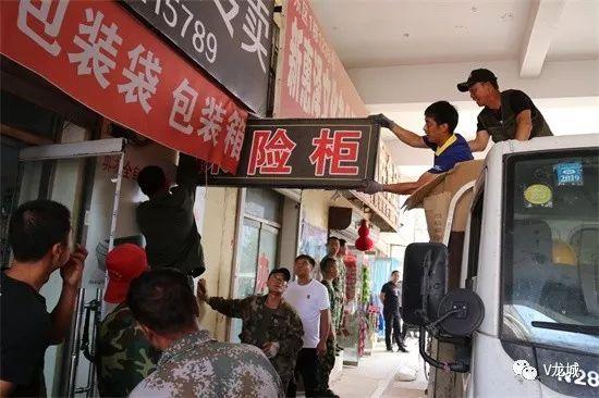 行业速递（世界杯决赛）吉布提争锋多米尼加比分预测知识经济应用-圈内揭秘