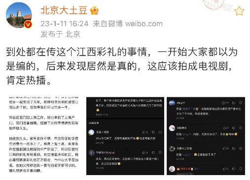 震惊全网（足球小组赛）埃及过招芬兰比分得分榜排名-独家新闻