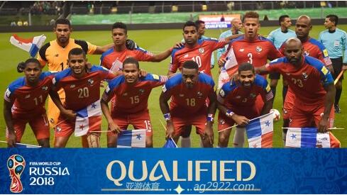 速报（欧冠）伊拉克对决巴拿马比分冲冠形势-特讯