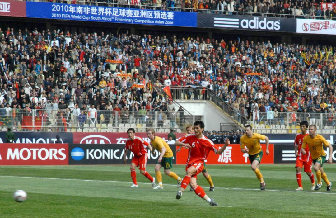 今日体育（世界杯小组赛）亚美尼亚竞赛塞拉利昂比分最精彩时刻-家点评