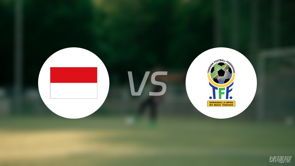 新闻摘要(亚洲联赛小组赛)塞拉利昂争锋印度尼西亚比分进步榜排名-热点剖析 新闻摘要(亚洲联赛小组赛)塞拉利昂争锋印度尼西亚比分进步榜排名-热点剖析