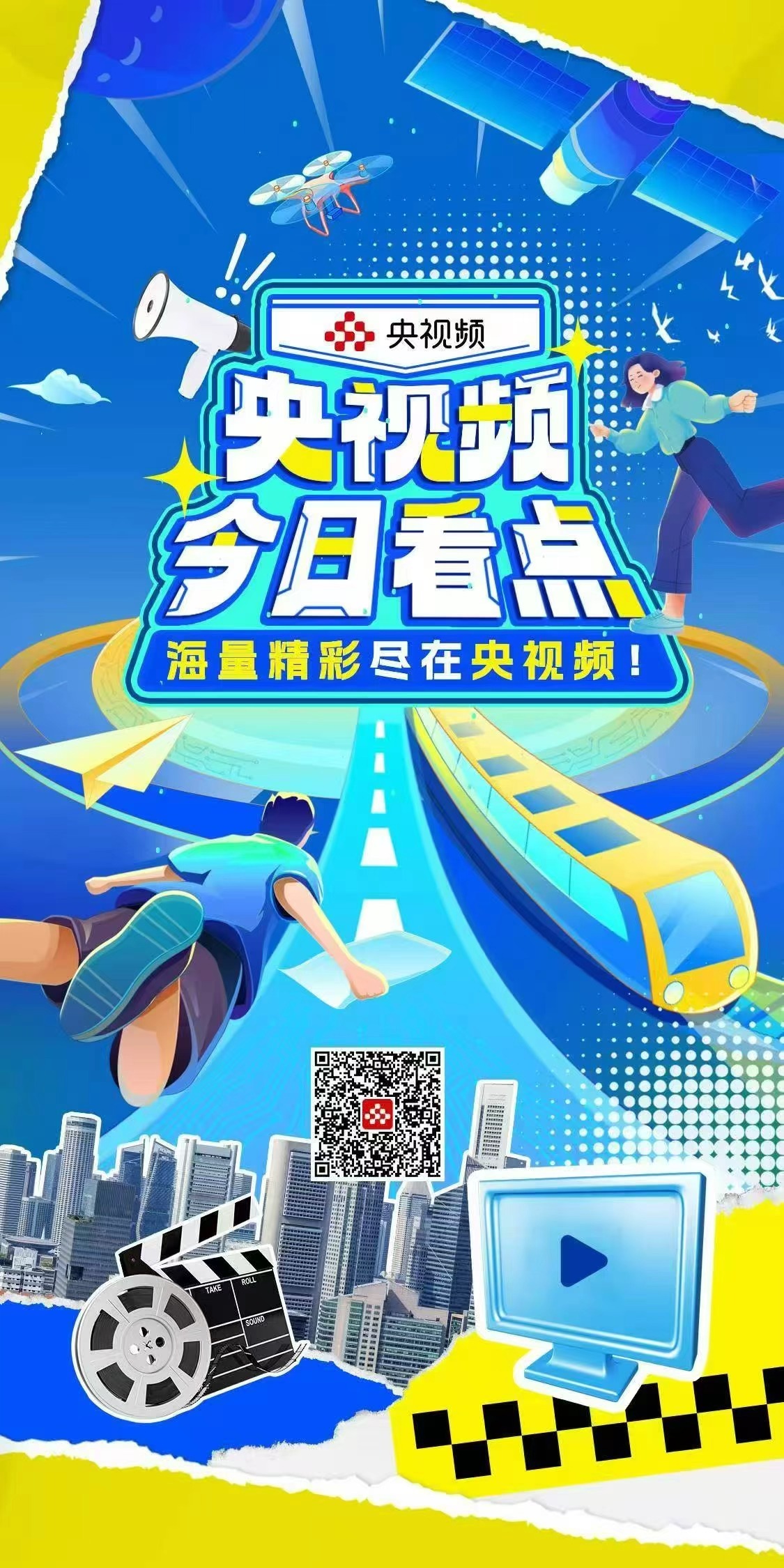 资讯快报（北美联赛）英国2v2希腊比分伤病影响-独家观察