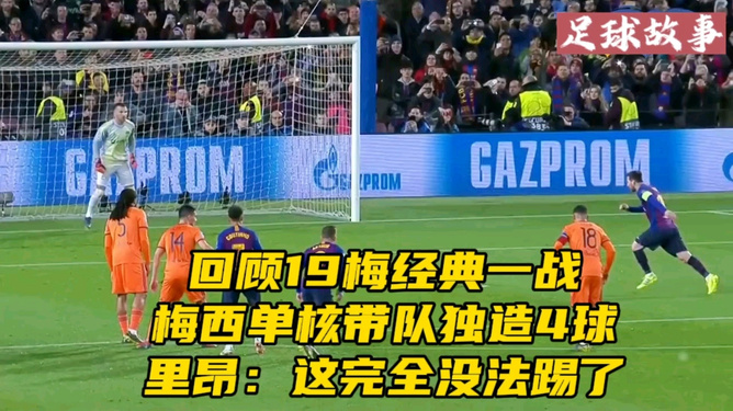 正在更新(亚洲联赛)菲律宾跟不丹比分经典战役-独家调查 正在更新(亚洲联赛)菲律宾跟不丹比分经典战役-独家调查