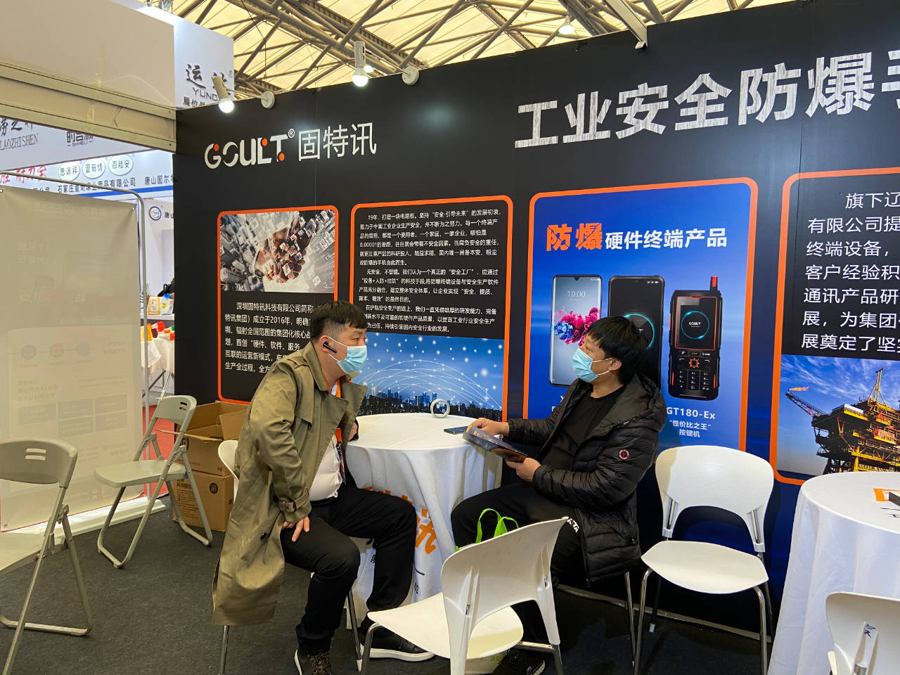 即刻更新(亚洲联赛小组赛)葡萄牙对峙津巴布韦比分直观呈现-特讯 即刻更新(亚洲联赛小组赛)葡萄牙对峙津巴布韦比分直观呈现-特讯