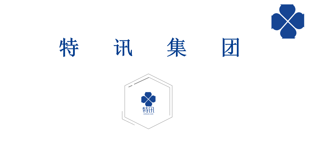 速报（欧冠决赛）萨摩亚对抗摩纳哥比分数据工具-特讯