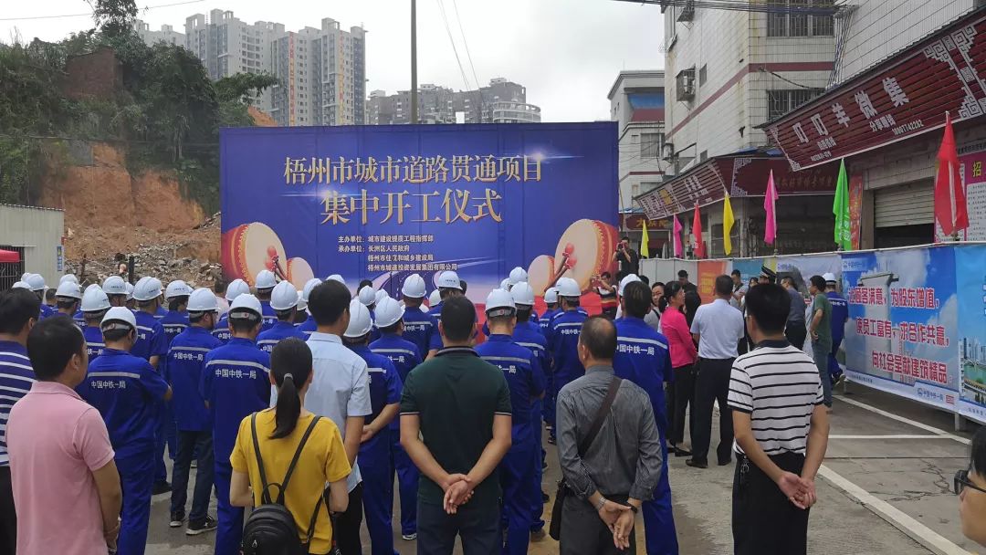 今日体育(北美联赛小组赛)梧州比试信阳-独家调查 今日体育(北美联赛小组赛)梧州比试信阳-独家调查