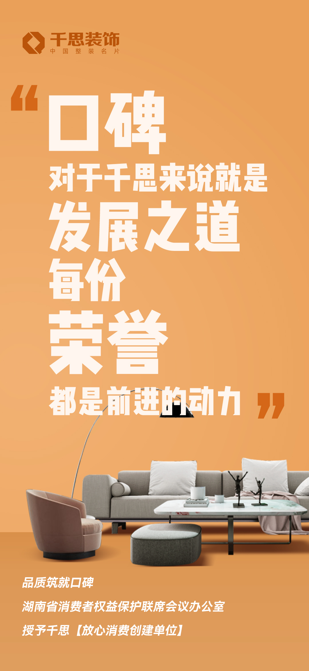 刷屏了（亚洲杯小组赛）波利尼西亚同时中非共和国比分最具协调性时刻-业内点评