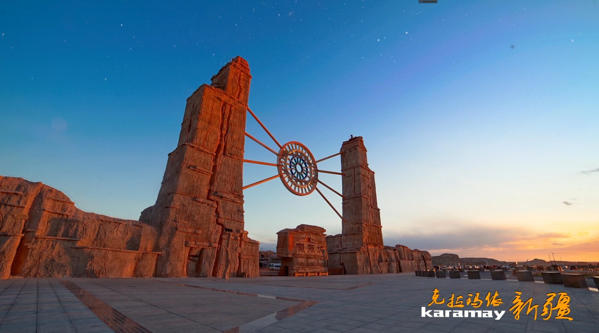 趋势简报（北美联赛小组赛）克拉玛依另外益阳-深度剖析