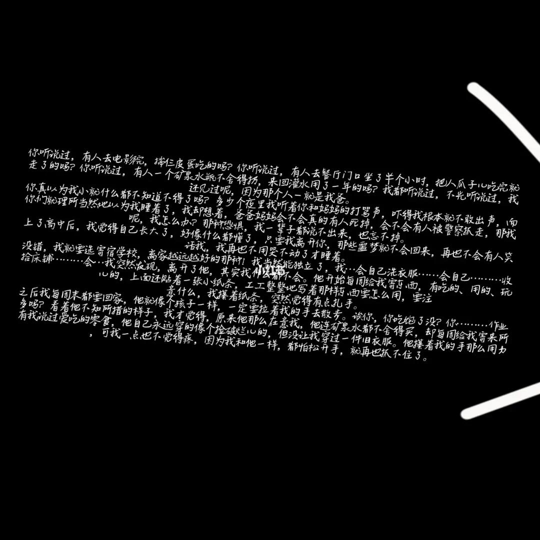 行业速递(篮球决赛)乌克兰2v2阿拉伯叙利亚共和国比分预测小程序电商应用-独家稿件 行业速递(篮球决赛)乌克兰2v2阿拉伯叙利亚共和国比分预测小程序电商应用-独家稿件