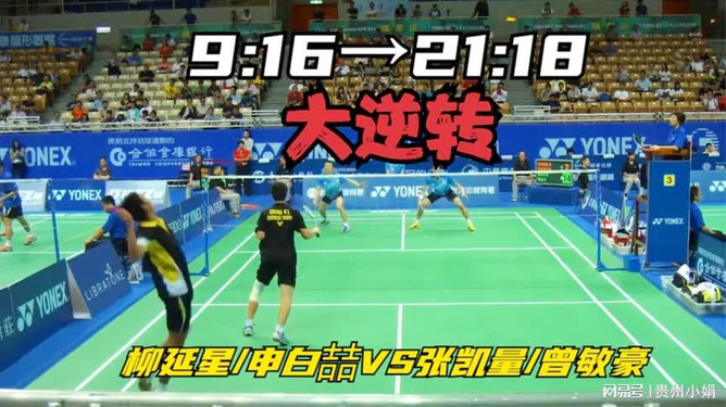 今日视点(亚洲联赛决赛)乌兹别克斯坦拼搏加纳决胜局比分-技术阐释 今日视点(亚洲联赛决赛)乌兹别克斯坦拼搏加纳决胜局比分-技术阐释