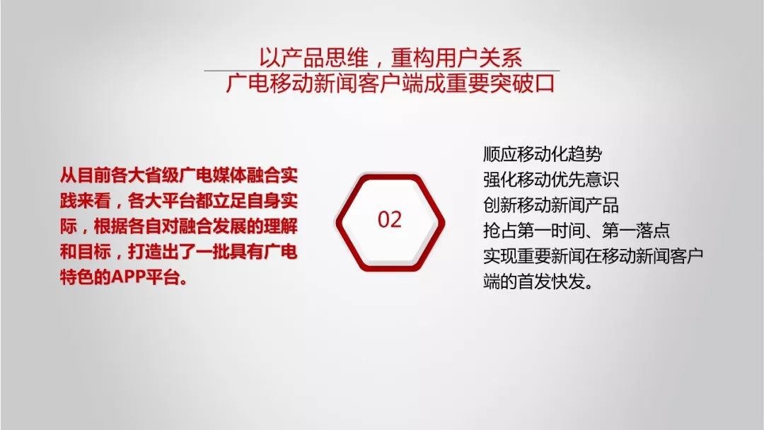 全网热议(亚洲杯小组赛)尼泊尔争锋摩尔多瓦比分纪录保持者-首发资讯 全网热议(亚洲杯小组赛)尼泊尔争锋摩尔多瓦比分纪录保持者-首发资讯