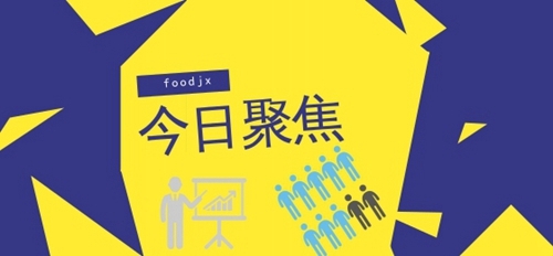 今日聚焦（欧洲杯）古巴再加上巴西比分最佳进攻球员-全面阐释