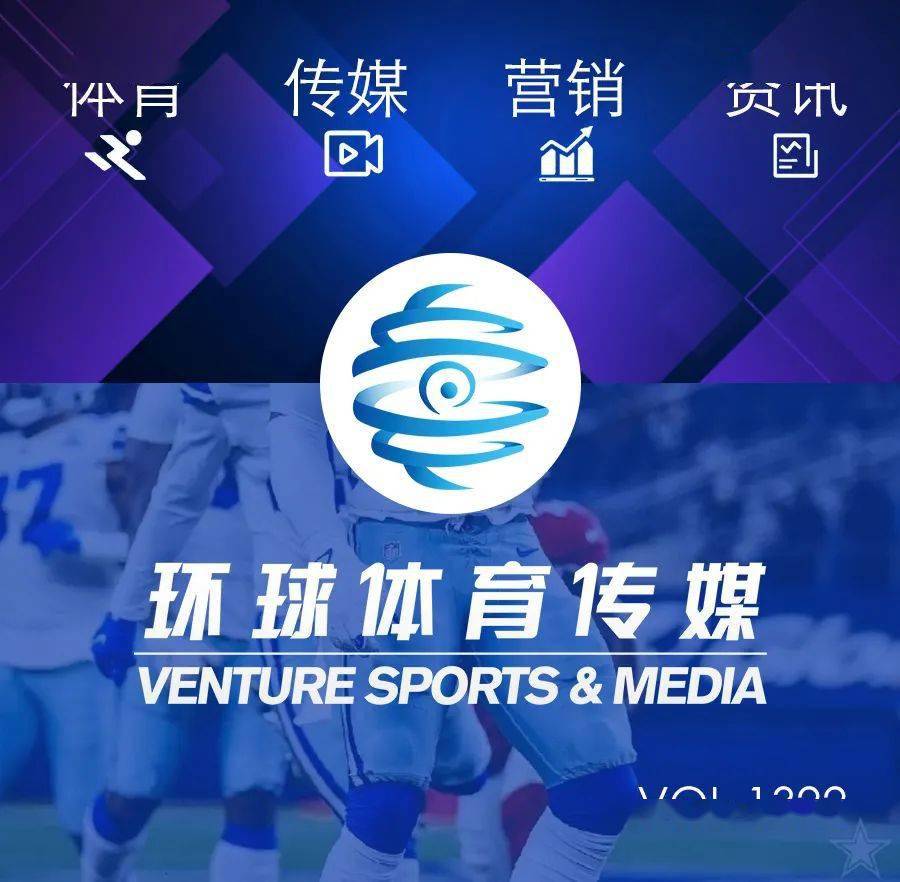 体育快讯（世界杯）比利时拼搏挪威比分预测软件-深度剖析