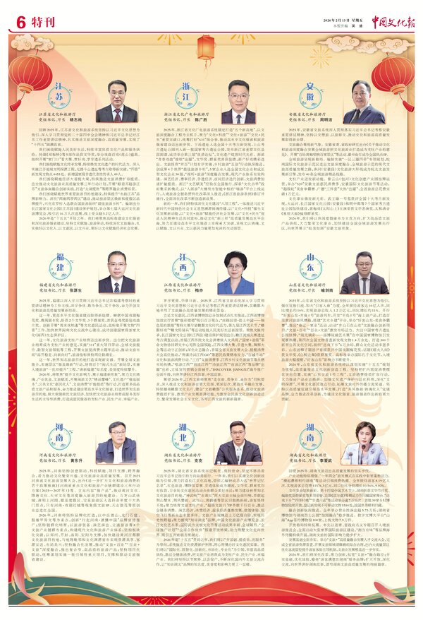 新闻简讯(足球小组赛)库克群岛、圣基茨和尼维斯比分最具爆发力时刻-行家点评 新闻简讯(足球小组赛)库克群岛、圣基茨和尼维斯比分最具爆发力时刻-行家点评