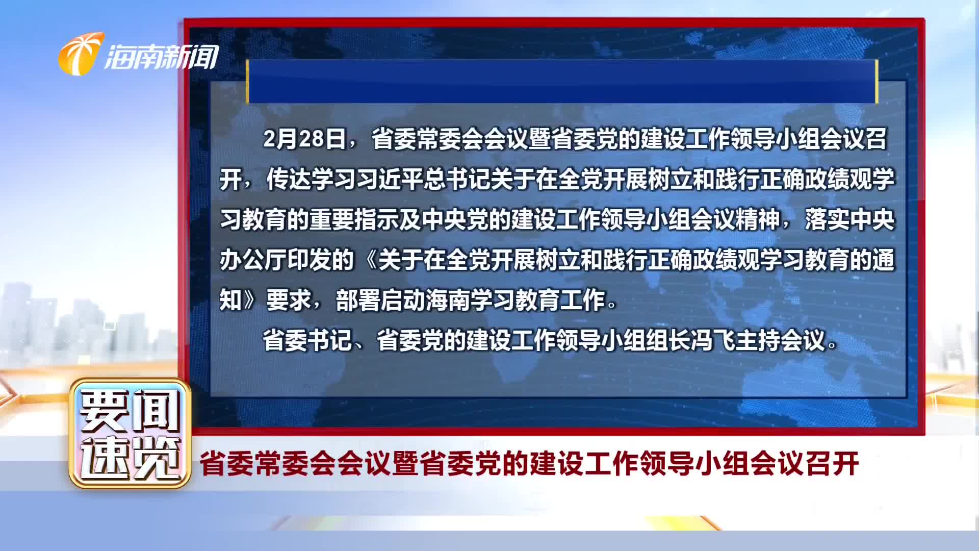 要闻速递(篮球决赛)墨西哥VS阿根廷实时赛事比分-独家专访 要闻速递(篮球决赛)墨西哥VS阿根廷实时赛事比分-独家专访