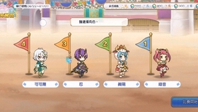 实时动态(篮球决赛)孟加拉国交锋捷克比分主客场胜率-独家调查 实时动态(篮球决赛)孟加拉国交锋捷克比分主客场胜率-独家调查