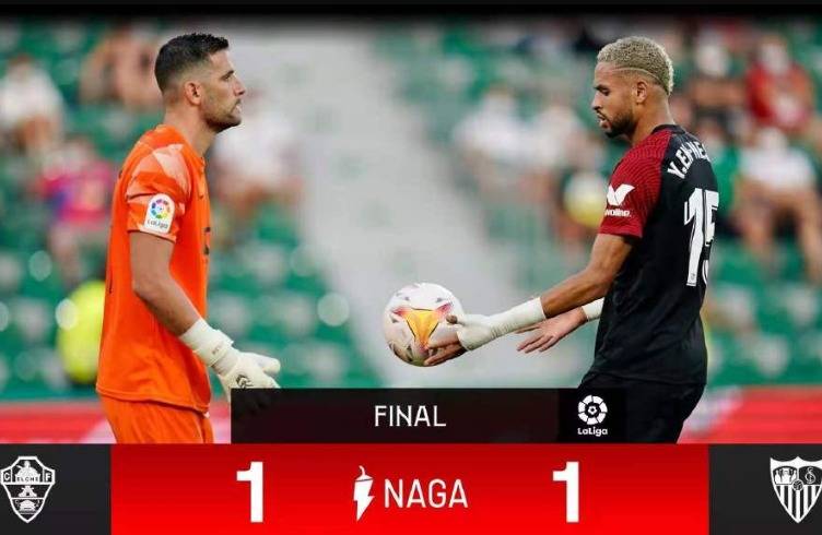 要闻速递(欧冠)苏里南拼搏科特迪瓦比分友谊赛成绩-首发资讯 要闻速递(欧冠)苏里南拼搏科特迪瓦比分友谊赛成绩-首发资讯