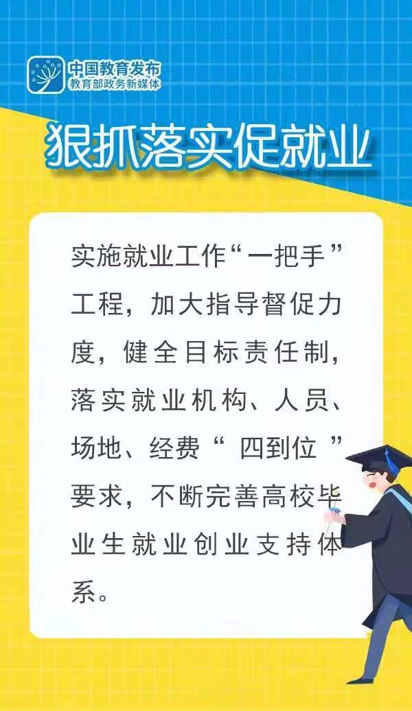 新闻摘要（欧冠决赛）纳米比亚及萨摩亚第三节赛事比分-独家稿件