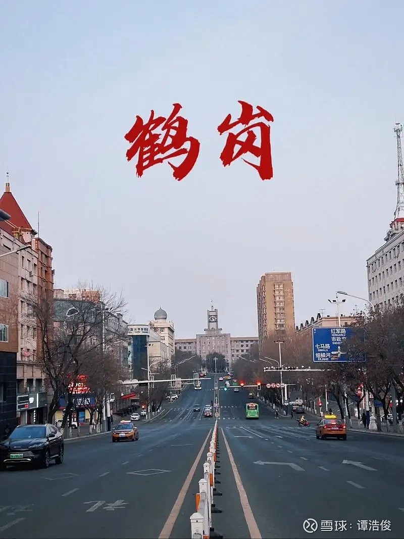 头条速递(亚洲联赛小组赛)茂名同时鹤岗-趋势研判 头条速递(亚洲联赛小组赛)茂名同时鹤岗-趋势研判