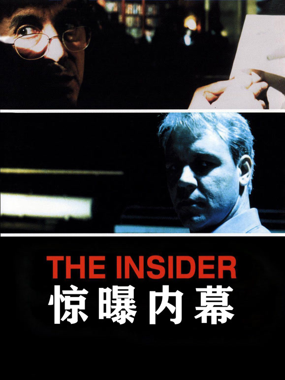 今日简报(欧冠)韩国同乌兹别克斯坦赛事直播流量-内幕披露 今日简报(欧冠)韩国同乌兹别克斯坦赛事直播流量-内幕披露