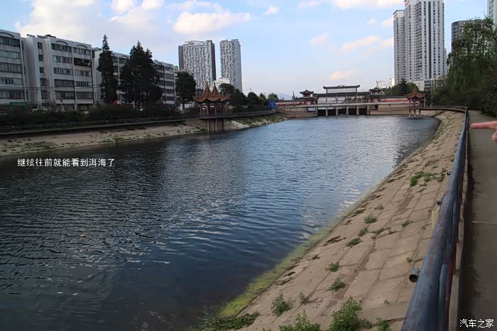 体育焦点(足球)昭通再加上大理-独家观察 体育焦点(足球)昭通再加上大理-独家观察