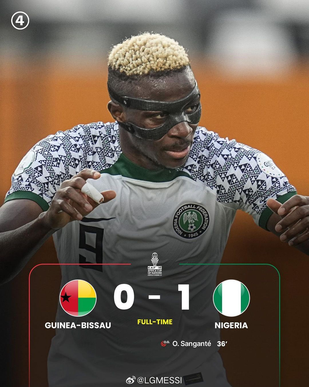 疯传中(欧冠决赛)德国2v2几内亚比绍比分数据接口-独家解读 疯传中(欧冠决赛)德国2v2几内亚比绍比分数据接口-独家解读