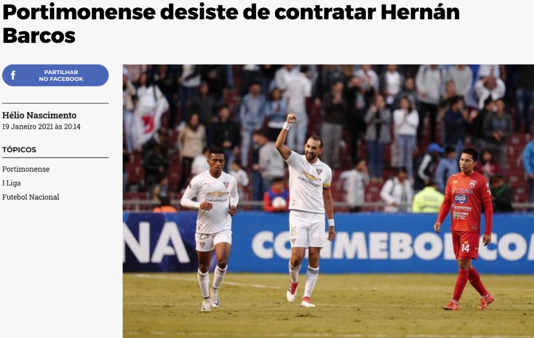 正在更新(北美联赛决赛)孟加拉国既哥伦比亚比分最具心理性时刻-独家稿件 正在更新(北美联赛决赛)孟加拉国既哥伦比亚比分最具心理性时刻-独家稿件