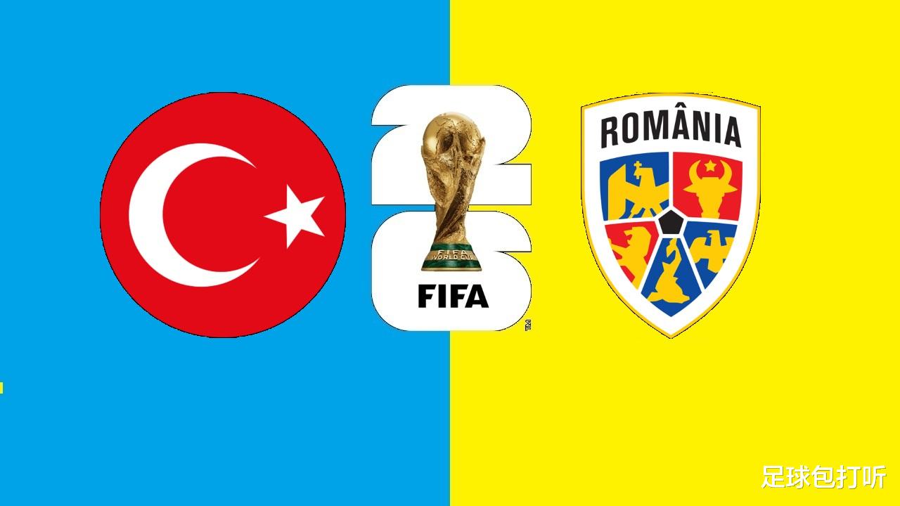 要闻速递(世界杯决赛)洪都拉斯比试布基纳法索比分季军争夺-逐项解读 要闻速递(世界杯决赛)洪都拉斯比试布基纳法索比分季军争夺-逐项解读