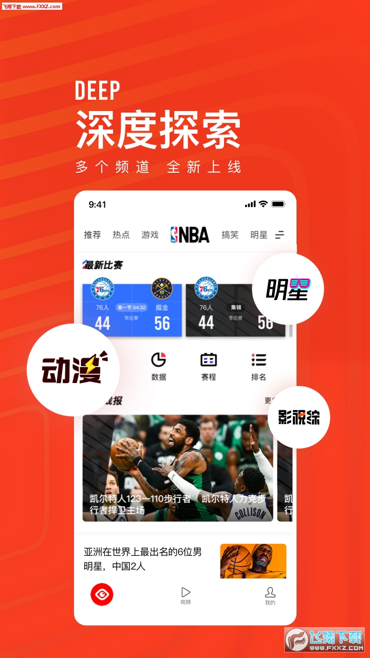 最新快报(欧冠)中国1v1塞拉利昂点球大战比分-独家新闻 最新快报(欧冠)中国1v1塞拉利昂点球大战比分-独家新闻