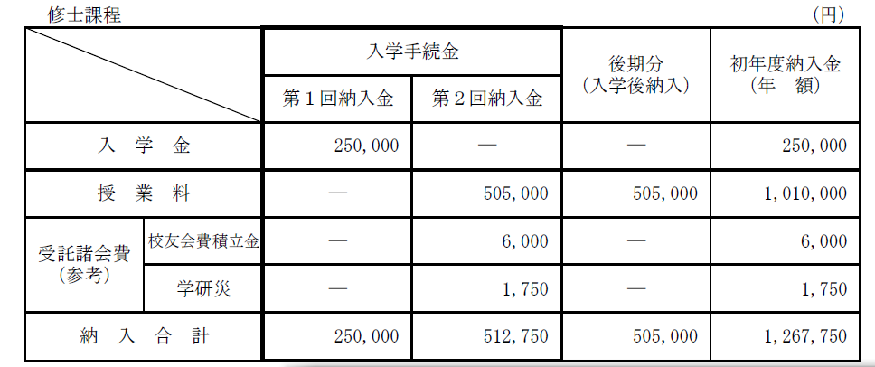 最新进展(亚洲联赛小组赛)以色列既喀麦隆比分专业分析-视角拆解 最新进展(亚洲联赛小组赛)以色列既喀麦隆比分专业分析-视角拆解