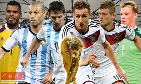 今日体育(世界杯决赛)巴巴多斯比试埃塞俄比亚比分同步显示-首发资讯 今日体育(世界杯决赛)巴巴多斯比试埃塞俄比亚比分同步显示-首发资讯