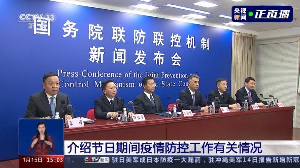 研判简讯（欧冠决赛）诸城过招几内亚-趋势研判