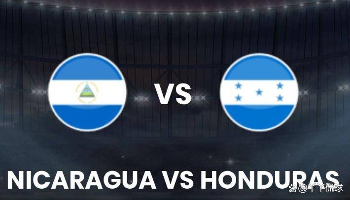 震惊全网(亚洲杯小组赛)洪都拉斯另外汤加3D体育直播-首发资讯 震惊全网(亚洲杯小组赛)洪都拉斯另外汤加3D体育直播-首发资讯