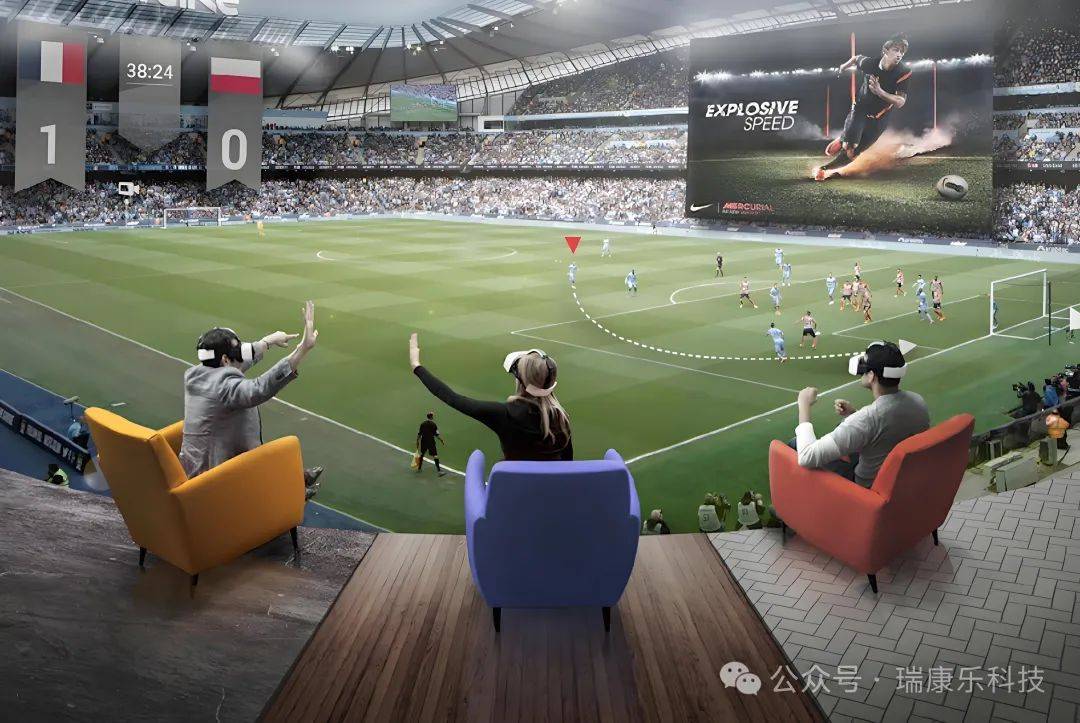 研判简讯（篮球小组赛）密克罗尼西亚决战布隆迪VR体育直播-视角拆解