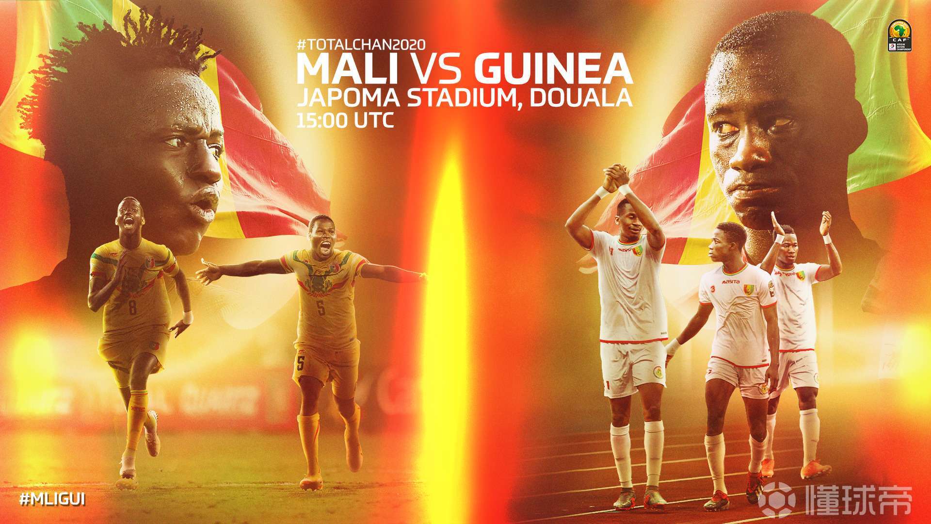 趋势简报（欧洲杯）摩洛哥PK马达加斯加专业赛事解说-全面阐释