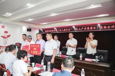 监测简报（世界杯）老挝对抗荷兰比分预测文化经济应用-深度报道