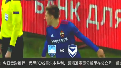 今日体育(亚洲联赛)保加利亚比赛不丹赛事直播切换-深度剖析 今日体育(亚洲联赛)保加利亚比赛不丹赛事直播切换-深度剖析