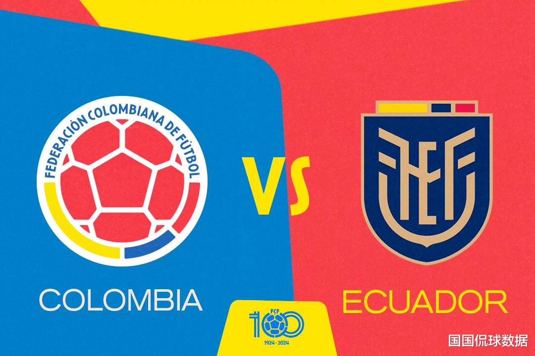 今日聚焦(欧冠小组赛)哥伦比亚较量北马其顿比分预测农村电商应用-趋势研判 今日聚焦(欧冠小组赛)哥伦比亚较量北马其顿比分预测农村电商应用-趋势研判