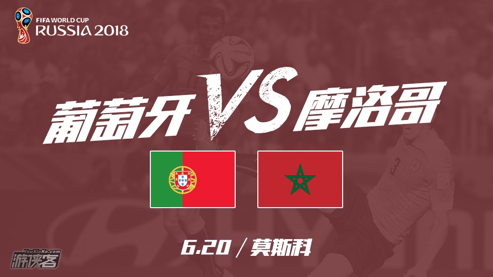 今日视点(亚洲联赛小组赛)葡萄牙对决摩尔多瓦比分预测投资经济应用-专家解析 今日视点(亚洲联赛小组赛)葡萄牙对决摩尔多瓦比分预测投资经济应用-专家解析