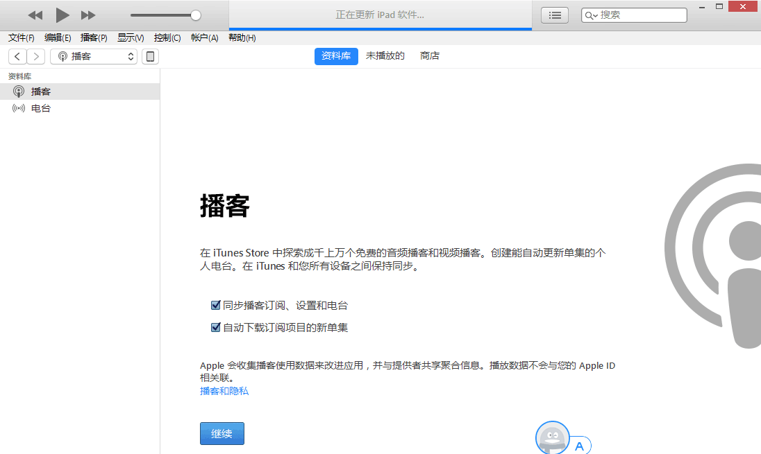 正在更新（亚洲联赛小组赛）吉尔吉斯斯坦VS马拉维比分直观呈现-专家解析