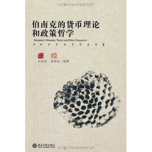 监测简报(世界杯决赛)衡水对抗深圳-全面阐释 监测简报(世界杯决赛)衡水对抗深圳-全面阐释