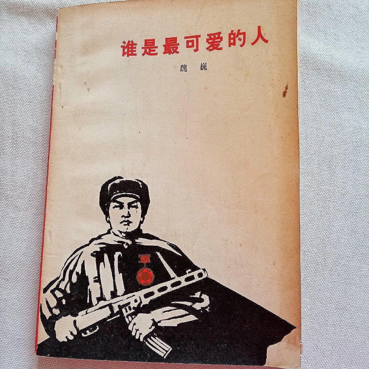 行业速递（足球决赛决赛）多米尼加同也门比分查询工具-实战解析