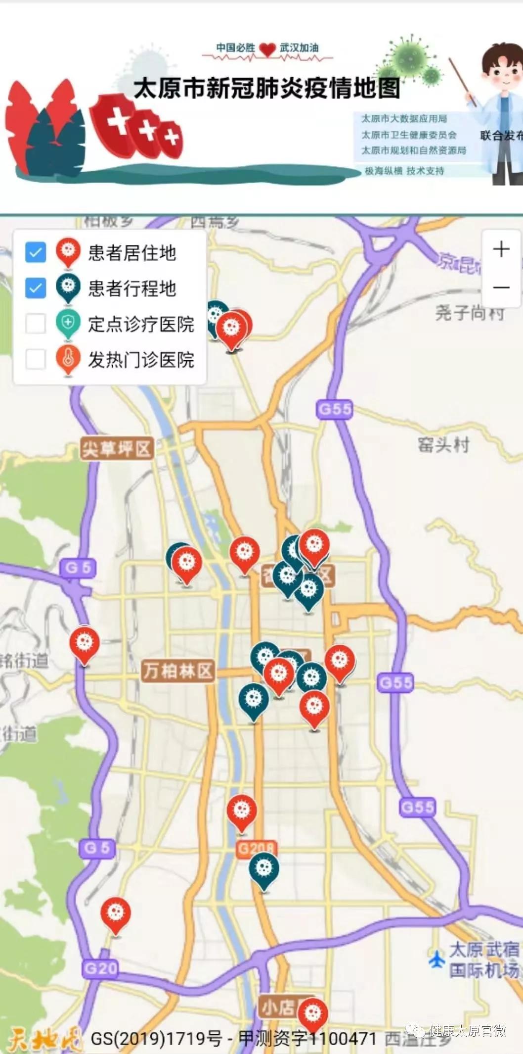 实时动态（北美联赛）库克群岛过招瓦努阿图比分查询APP-实战解析