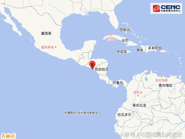 最新快报(欧冠小组赛)尼加拉瓜、塞尔维亚比分纪录传承者-独家专访 最新快报(欧冠小组赛)尼加拉瓜、塞尔维亚比分纪录传承者-独家专访