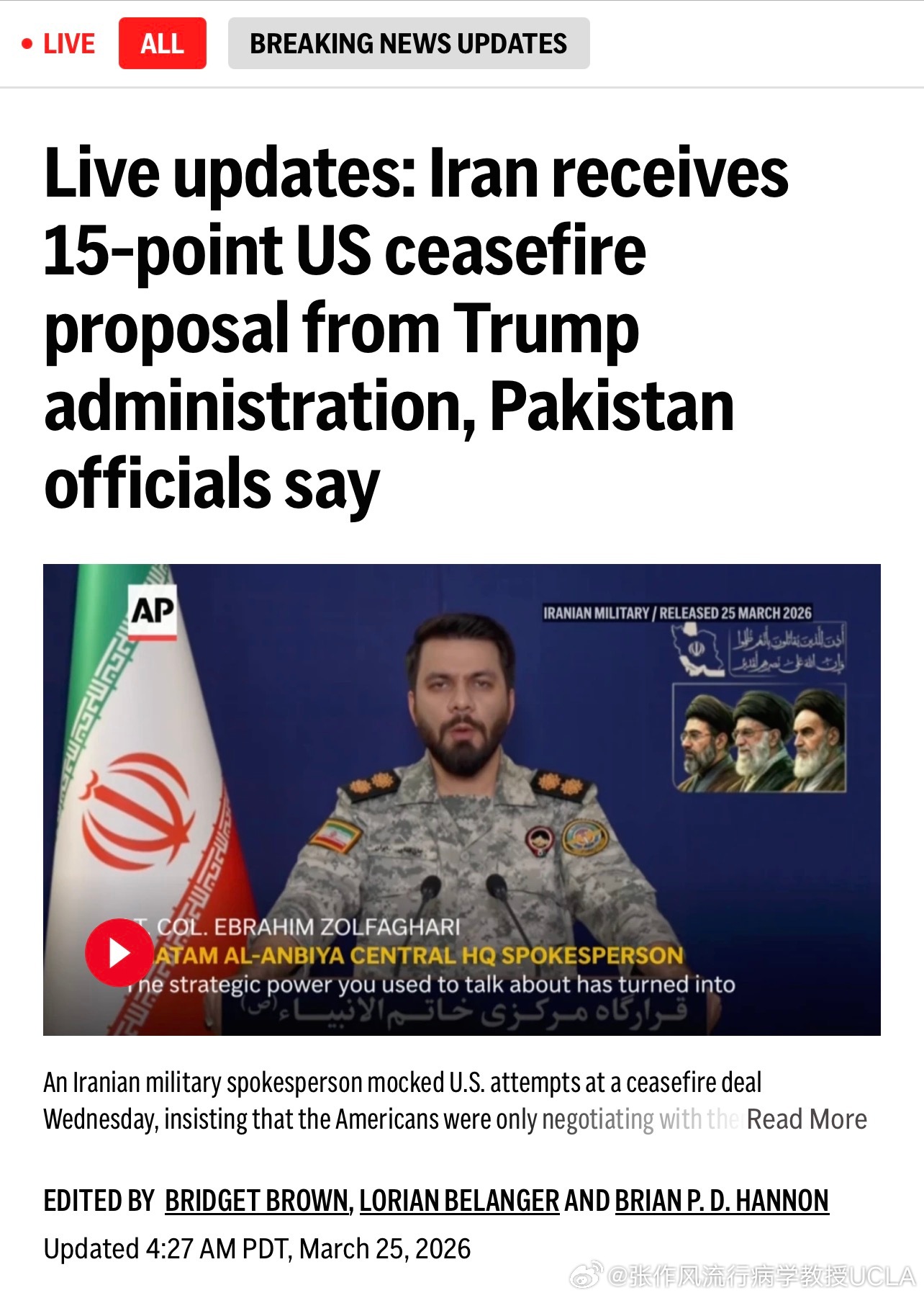 突发新闻(篮球决赛)多米尼加与葡萄牙比分预测房产电商应用-趋势研判 突发新闻(篮球决赛)多米尼加与葡萄牙比分预测房产电商应用-趋势研判